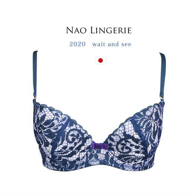NAO LINGERIE wait and see
