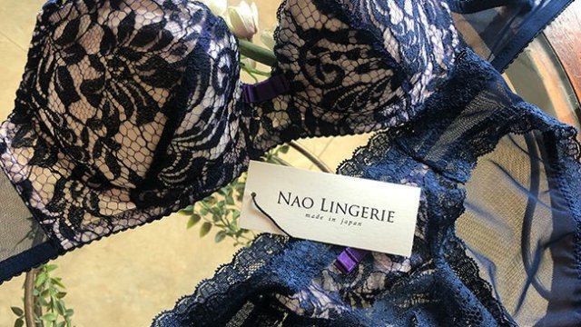 NAO LINGERIE wait and see